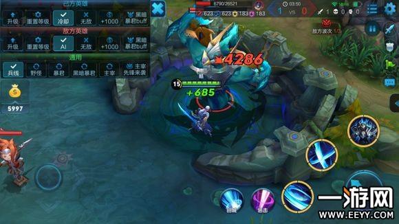 铠暴击0000出装怎么出