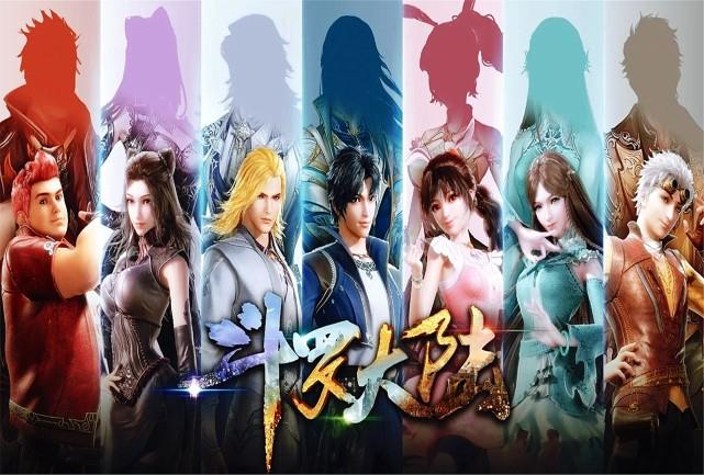 斗罗史莱克七怪的新形象唐三穿了玉天恒的衣服小舞兔耳亮了