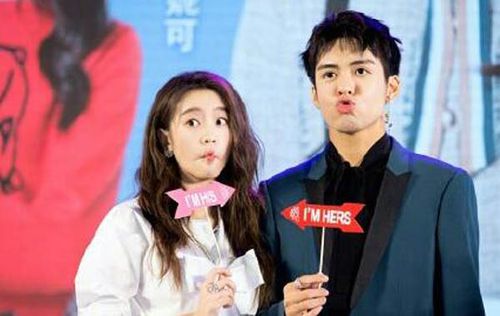 张雪迎曾舜晞电视剧叫什么 两人私下关系不一般引猜疑