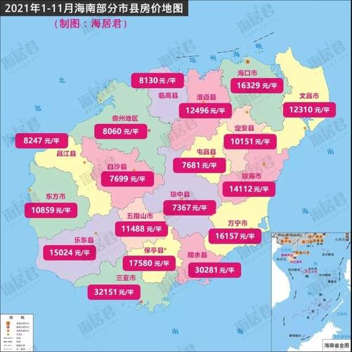 2021年111月海南房价地图出炉海口房价约16329元平同比增长