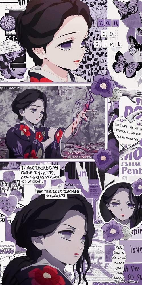 《鬼灭之刃》珠世,动漫全面屏壁纸,刚强又温柔善良的