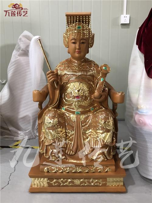 木雕瑶池金母神像道教神像王母娘娘48cm侍女30cm樟木精雕淡彩描金