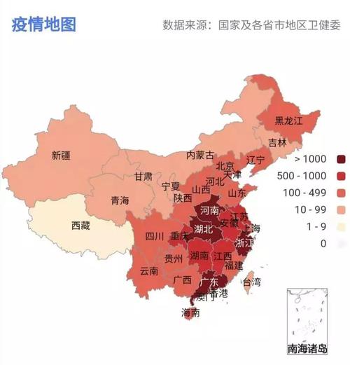 招募| 疫情之下,急需hiv感染者心理志愿者