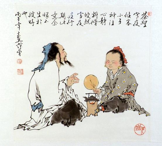 茶圣侯客(册页)