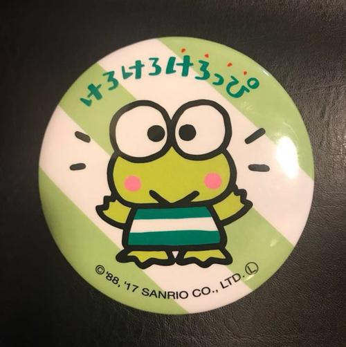 sanrio 青蛙大襟章