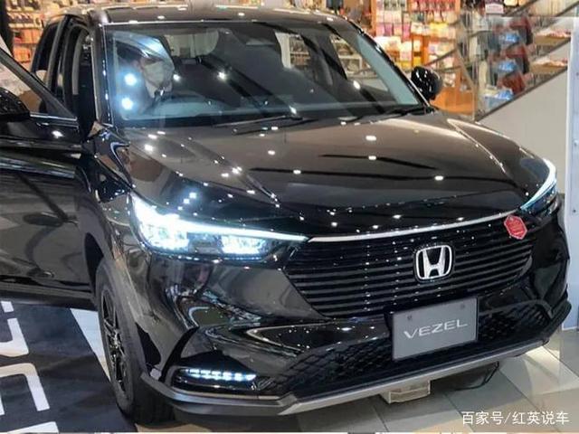 本店2022款本田缤智正式上市,颜值不负众望,配运动