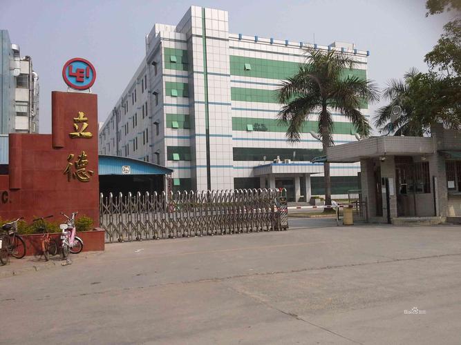 地址(位置,怎么去,怎么走):  广东东莞塘厦镇第一工业区南一横路19