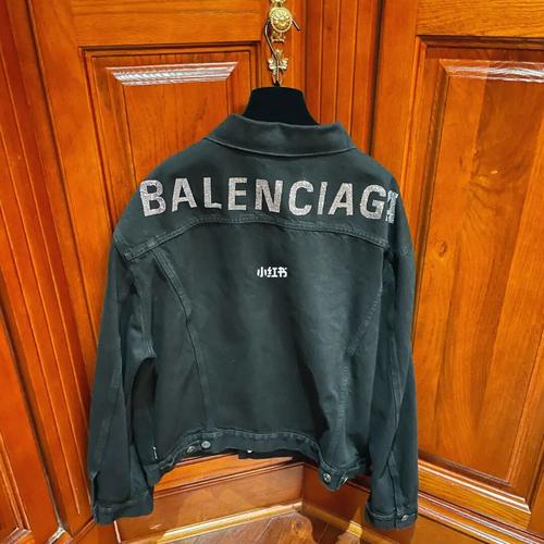 balenciaga 带钻牛仔外套06_巴黎世家怎么样_牛仔服_少女妆_百变