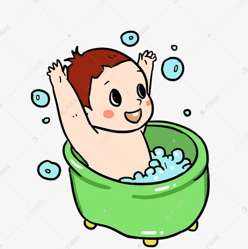 婴儿宝宝洗澡卡通手绘插画
