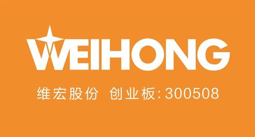机床人"疫"线故事——维宏股份