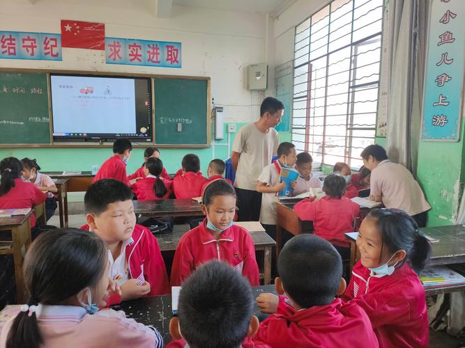 "千淘万漉虽辛苦,吹尽黄沙始到金"——芒市镇中心小学新进教师过关