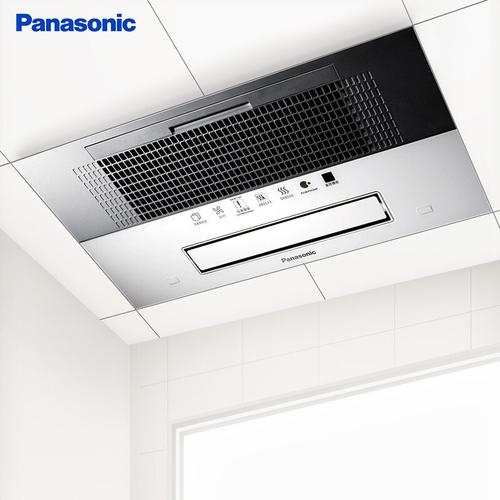 *** 多功能三合一集成通用吊顶卫生间暖风机 fv-40bq1c【*** 】(珍珠