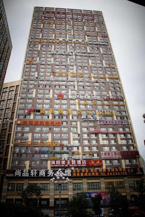 贵阳花果园特像的几栋楼,有栋是传说中的"炮楼",你知道吗?