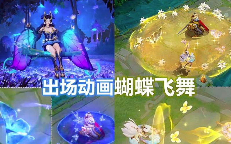 新版仲夏夜之梦堪比典藏皮肤,优化后大招太美,刚入手的玩家哭了