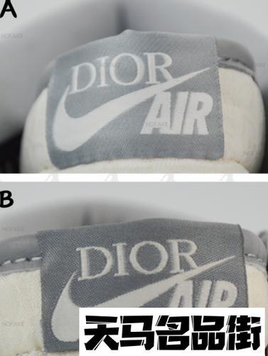 aj1dior真假对比 aj1dior怎么鉴定