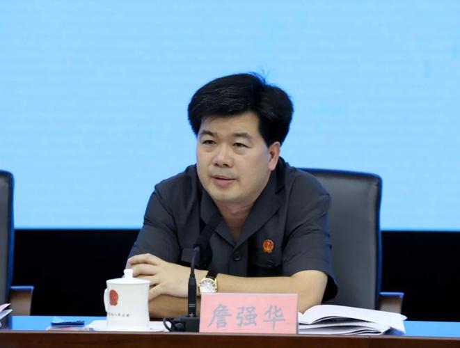 发布会由福建高院民五庭副庭长詹强华主持