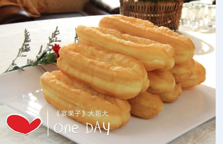 油条 国宴油条 小胖子油条 半成品 营养早餐 kfc 无明矾1000g包邮