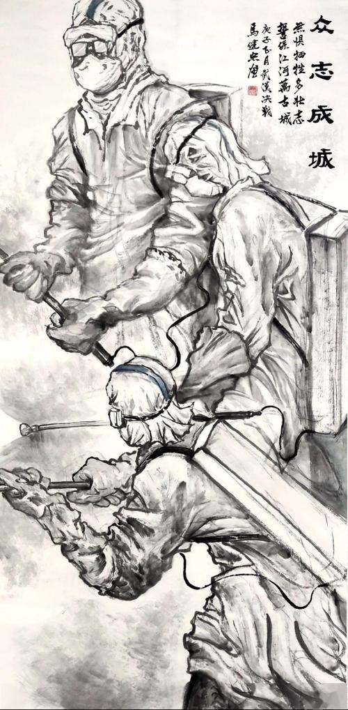 《众志成城》 作者:马健忠《最美逆行者》作者:彭小荣返回搜狐,查看
