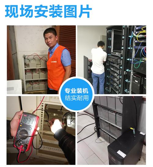 三相在线工频机3c3-ex ups不间断电源600kva深圳厂家ups批发定做