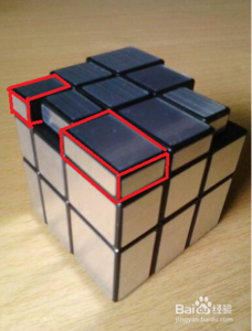 镜面魔方的顶层还原公式(最好有图解),下面两层我已经