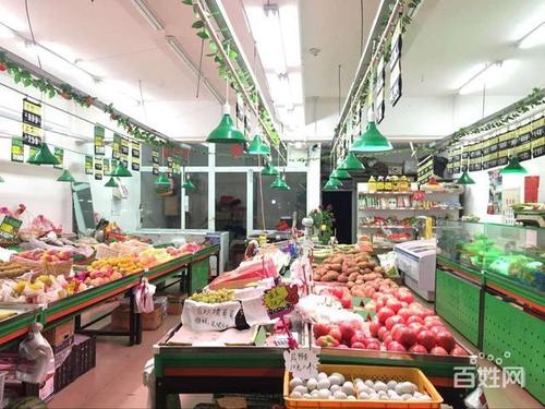 旺地生鲜超市120平急兑,新装修,效益高
