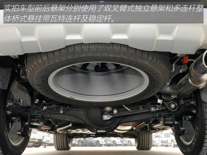 风格稳重且性能强悍 实拍福特撼路者