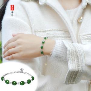 天然和田玉碧玉手链女士款s925纯银镶嵌翡翠色绿宝石高级感手链