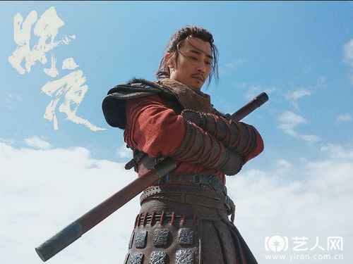 郭迈谦《将夜2》初露锋芒 桃李不言的性格彰显男儿本色