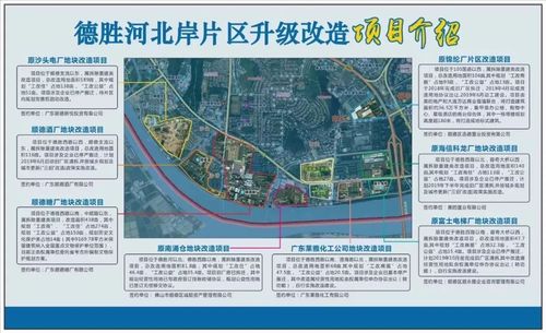 计划今年拆除拆迁占地不少于100亩,为推进顺通大桥建设腾空间