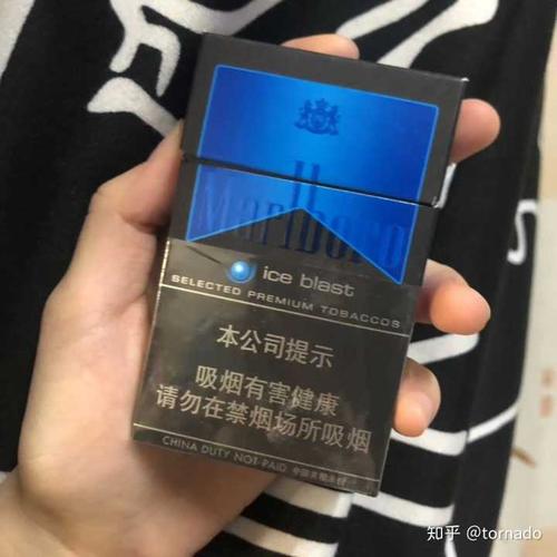 万宝路黑冰,大爱,也是抽的最多的选择