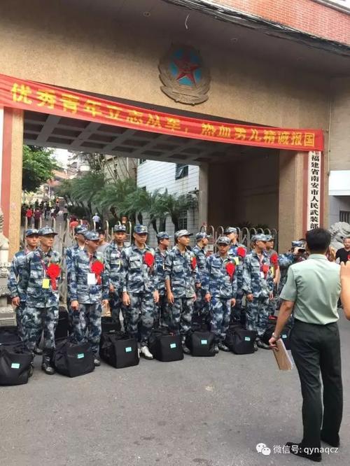 为南安汽车站点赞!新兵运送正式启动!