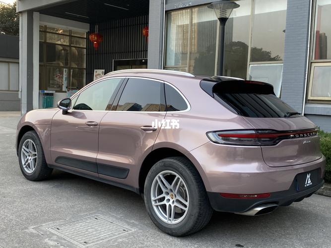 保时捷macan 冰莓粉2021时尚新款你安排了吗_时尚_保时捷怎么样_汽车