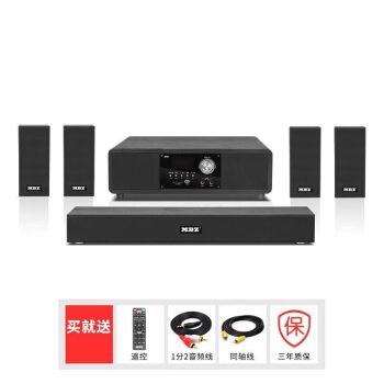 1家庭影院音响套装客厅家用无线蓝牙电视k歌