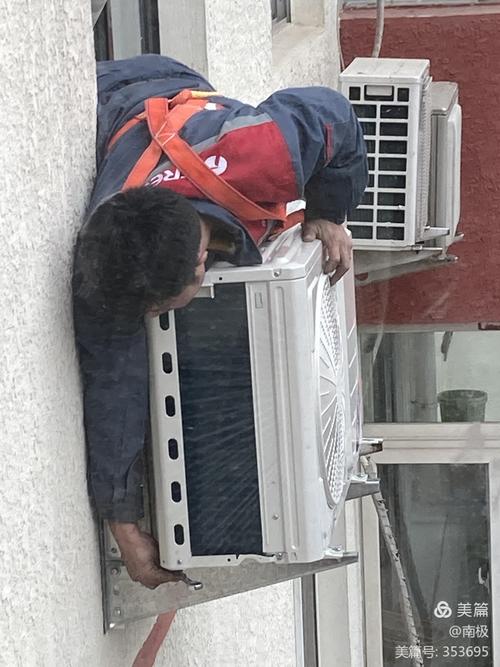 格力空调安装更给力