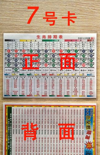 属鼠和属蛇婚配相不相冲属鼠的和属蛇的合不合