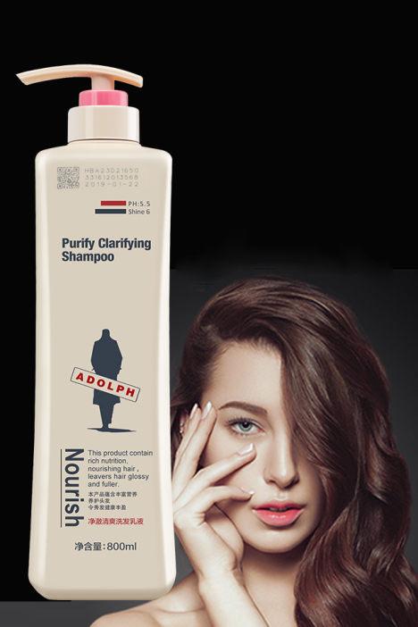 阿道夫洗发水 控油清爽洗发乳液300ml德国品牌植物配方