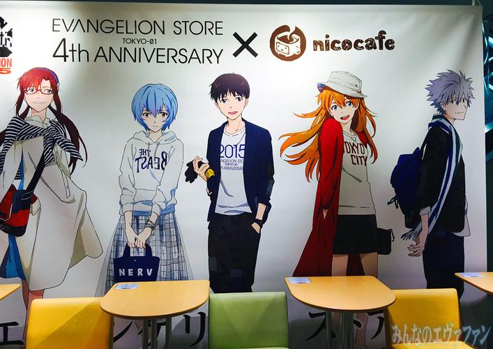 池袋p"parco内的niconico本社nicocafe与evangelion store的合作开始