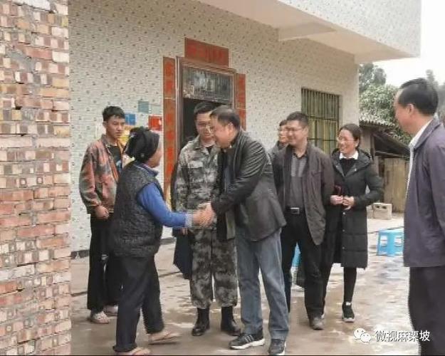 王毅到麻栗坡县开展专题调研