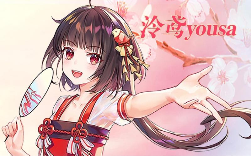 动态壁纸泠鸢yousa会动的冷鸟i了i了