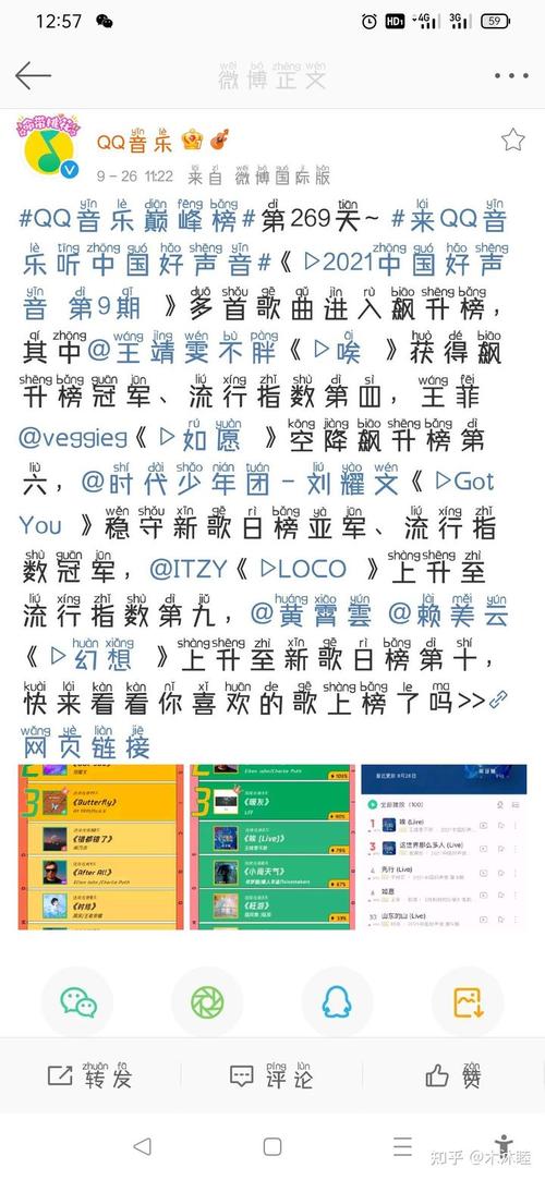 刘耀文以后会塌房吗?虽然小时候他热血勇敢,我很佩服.