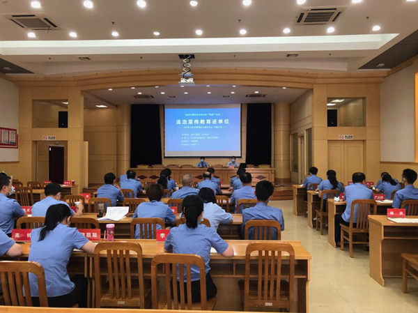 鄂州市司法局《社区矫正法》宣传进单位