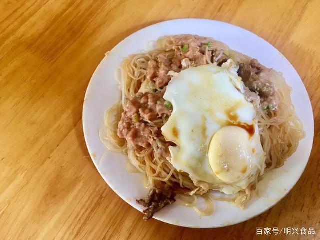 肉末鸡蛋蒸米粉