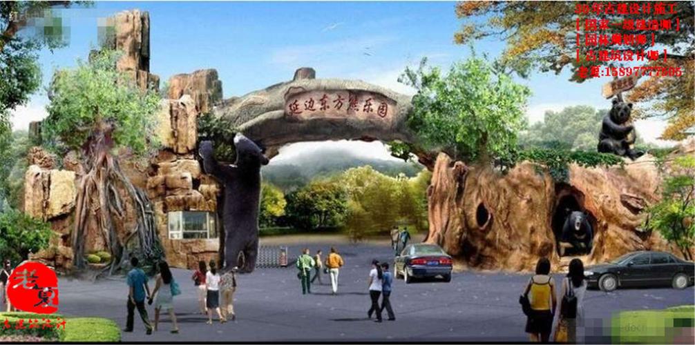 仿古牌坊设计图,仿古大门牌楼效果图,社区大门,景区大门设计