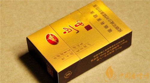 西安特色烟什么好抽西安香烟图片与价格