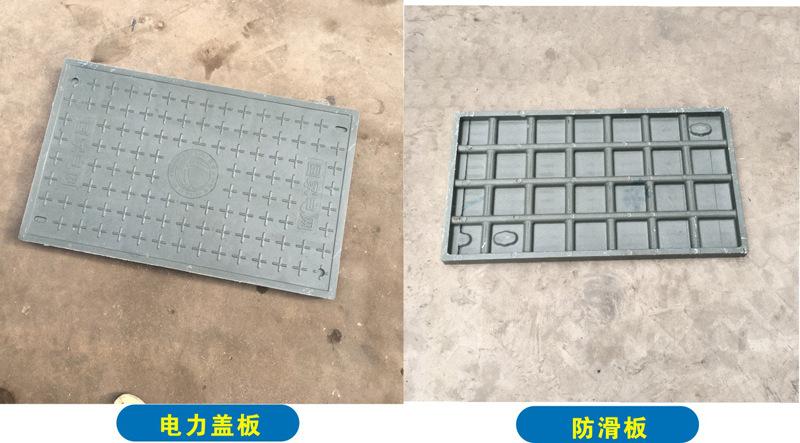 穿线成品井免砌砖一体井盖清扫井弱电井电缆电力成品手孔井窨井盖