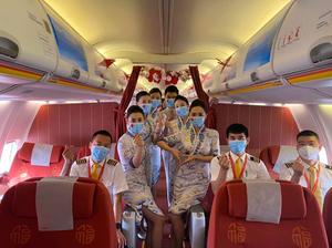 海航空姐制服新款海天祥云旗袍全新