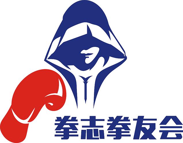 活动成都潮流拳馆体验活动一起来报名吧