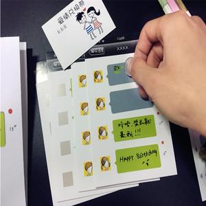 diy刮刮卡男女朋友情人节表白生日礼物祝福贺卡创意祝福明信卡片