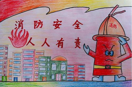 关于校园消防安全的手抄报 关于消防安全的手抄报