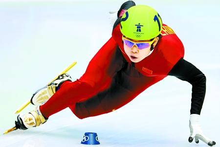 中国短道速滑队